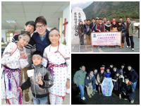探索台灣原住民文化